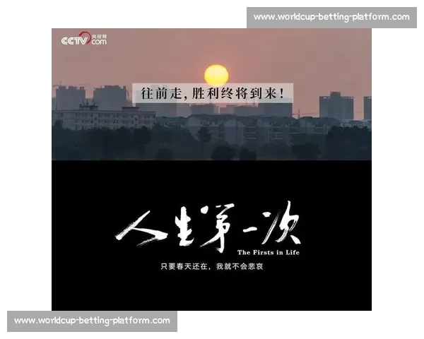 泪目！电竞选手背后的心酸与荣光，这部纪录片让你读懂人生